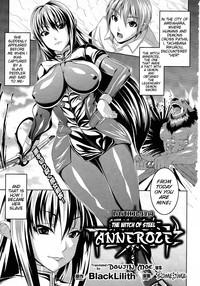 Koutetsu no Majo Annerose | The Witch of Steel Anneroze 1