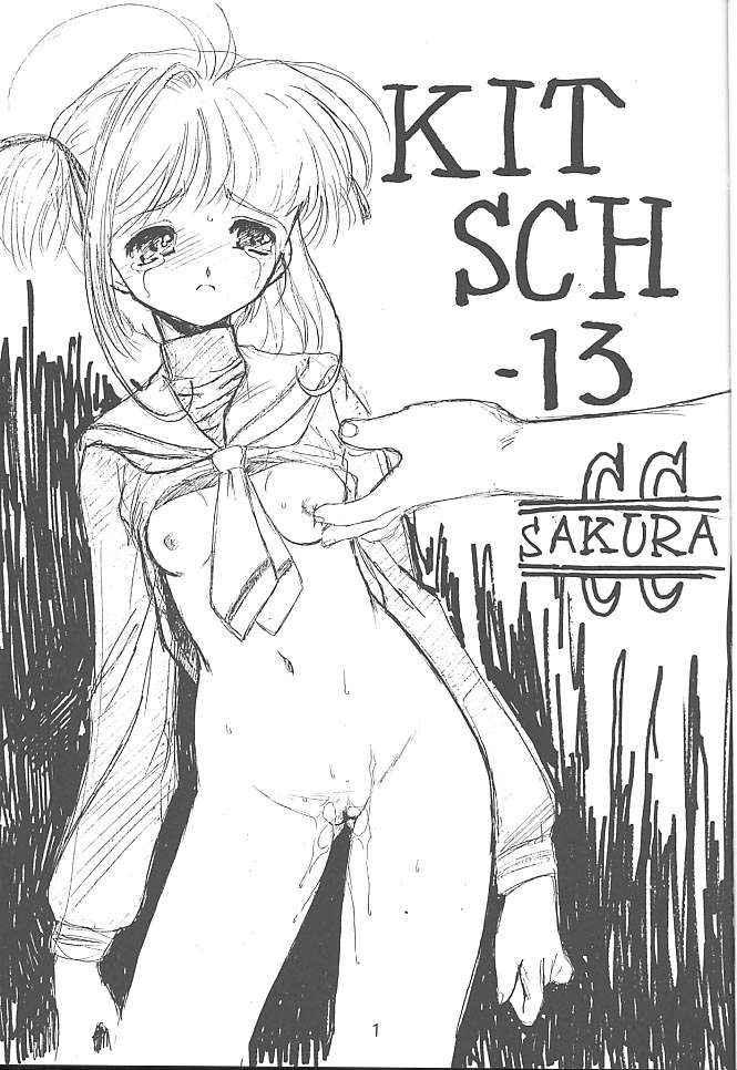 Hugecock KITSCH 13th Issue- Cardcaptor Sakura Hentai Horny Slut — Nhentainet