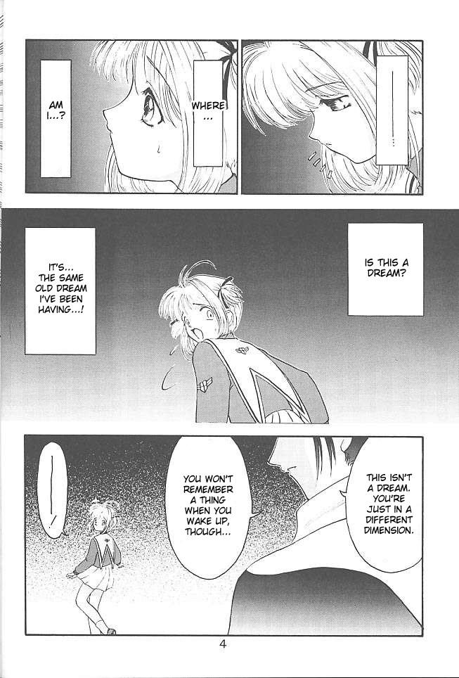 Gay College KITSCH 13th Issue - Cardcaptor sakura Monstercock - Page 5