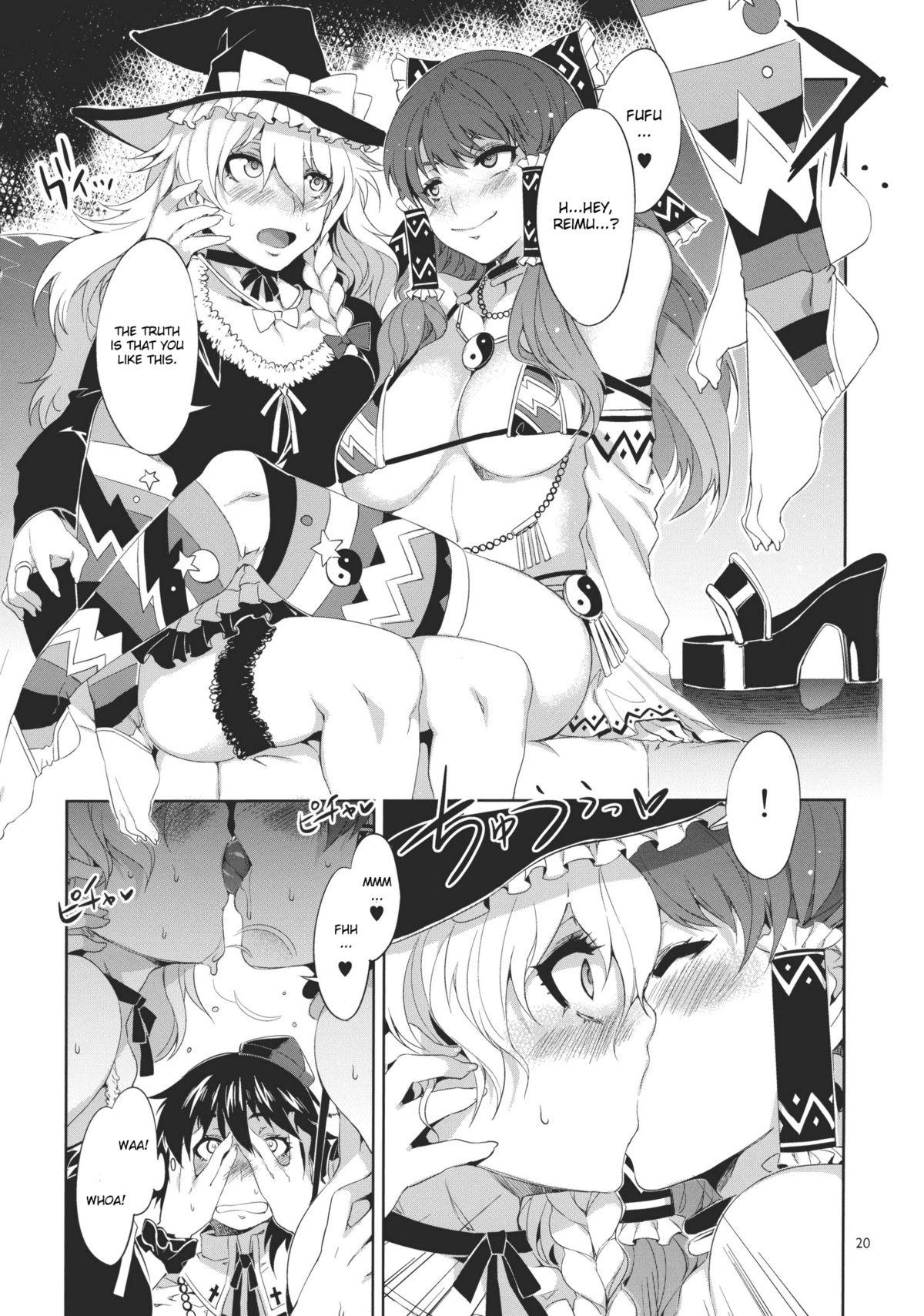 Touhou Gensou Houkai 19