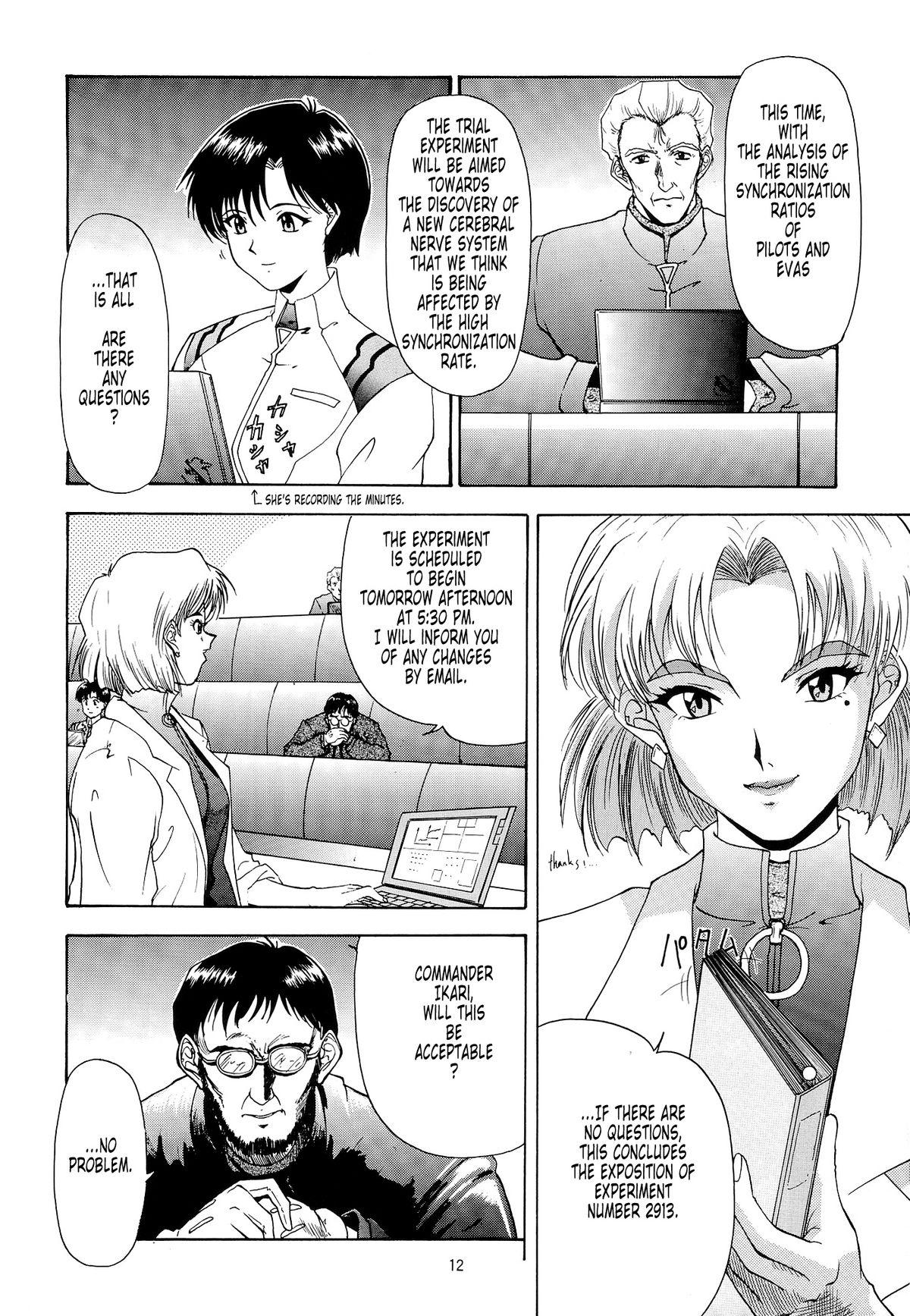 Hard EVANGELIUM AETERNITATIS Eien Fukuinsho i - Neon genesis evangelion Tiny - Page 9