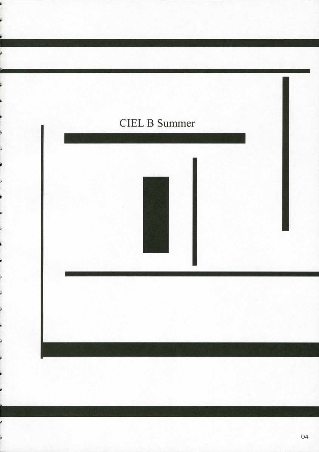 CIEL B Summer 2