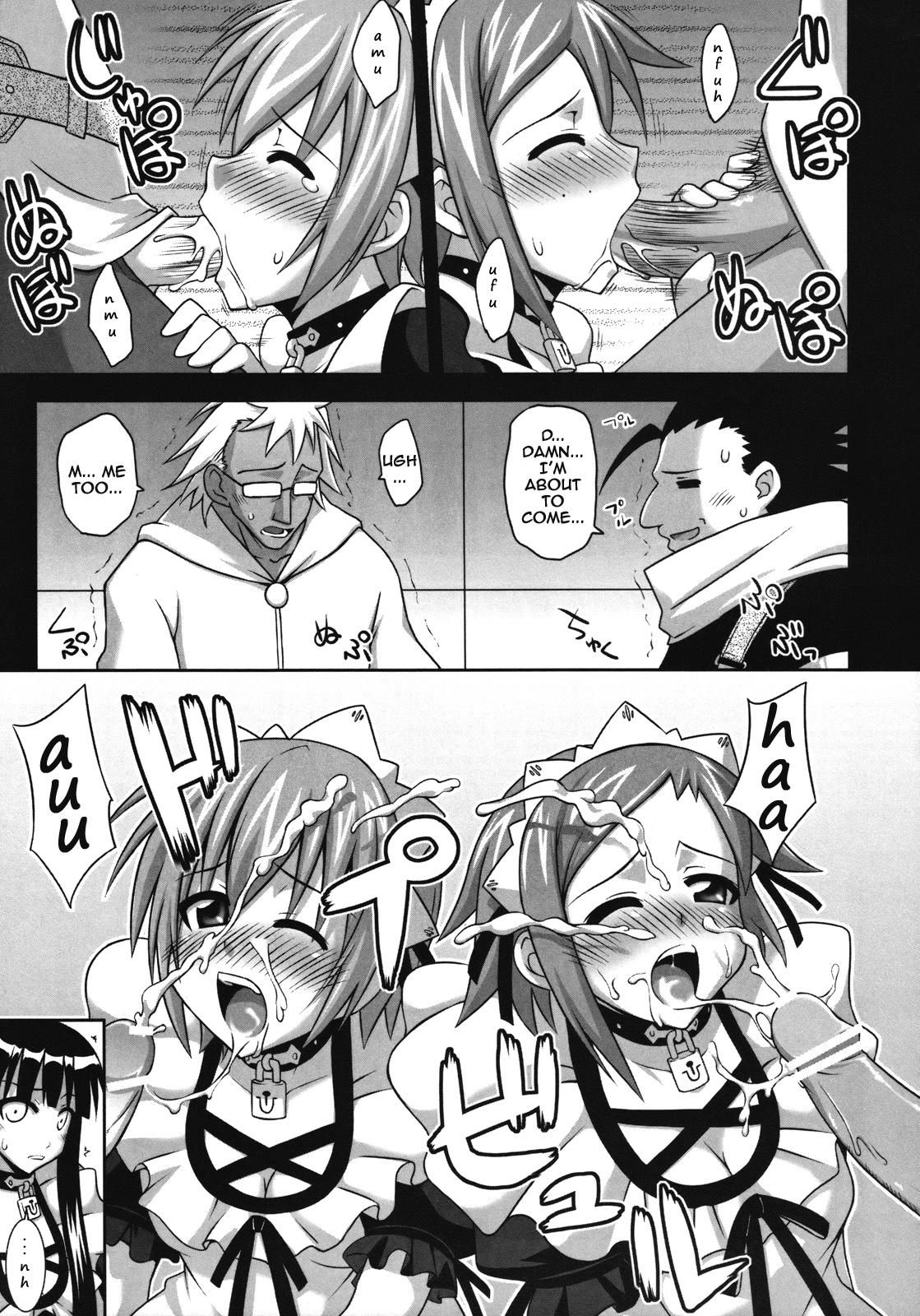 Colombia Ura Mahou Sensei Jamma! 15 - Mahou sensei negima Panty - Page 9