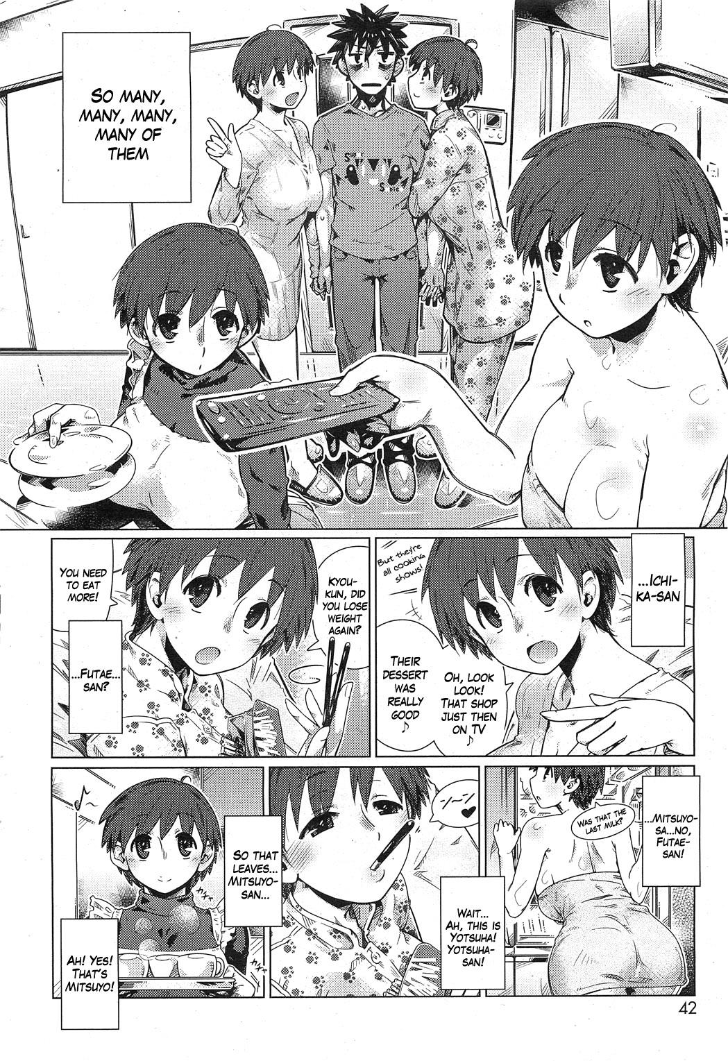 Teenage Porn [89] The One-ne-ne-ne-san Next Door [English] Analfuck - Page 2