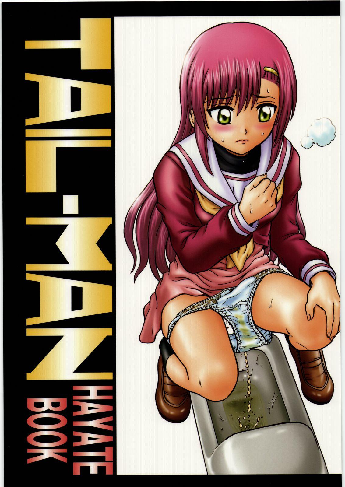 Bulge TAIL-MAN HAYATE BOOK - Hayate no gotoku Youth Porn - Page 1