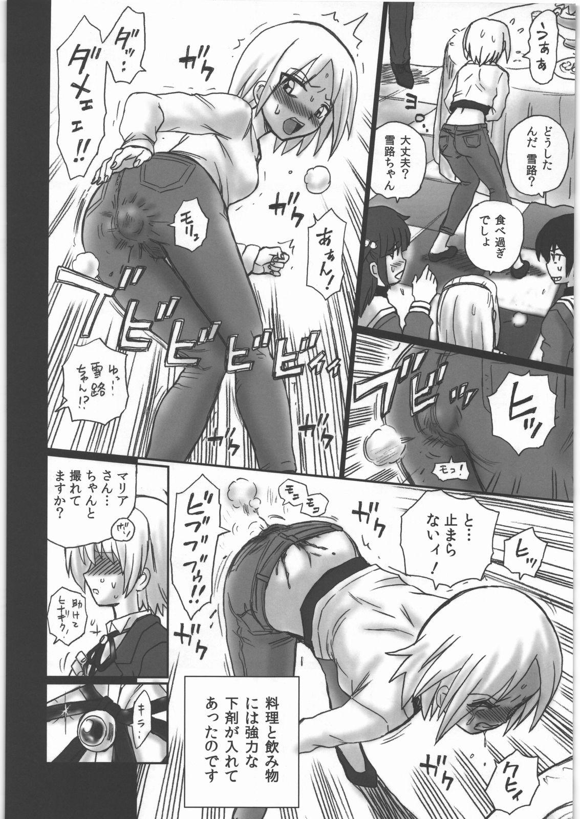 Ass Lick TAIL-MAN HAYATE BOOK - Hayate no gotoku Interview - Page 13