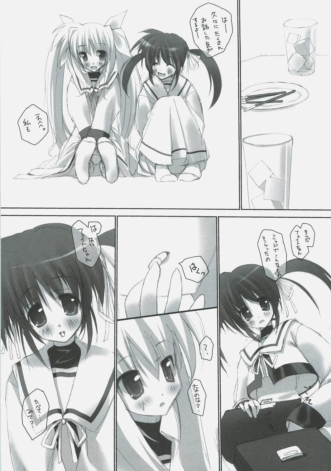 Latina Retrieve.5 - Mahou shoujo lyrical nanoha Transgender - Page 4