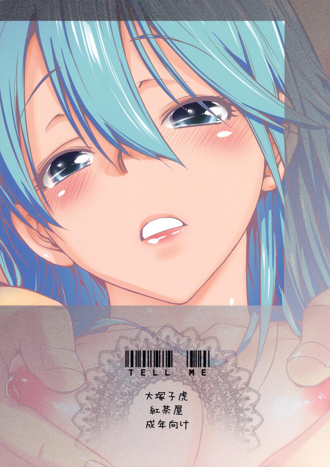 Yanks Featured TELL ME - Denpa onna to seishun otoko Webcams - Page 29