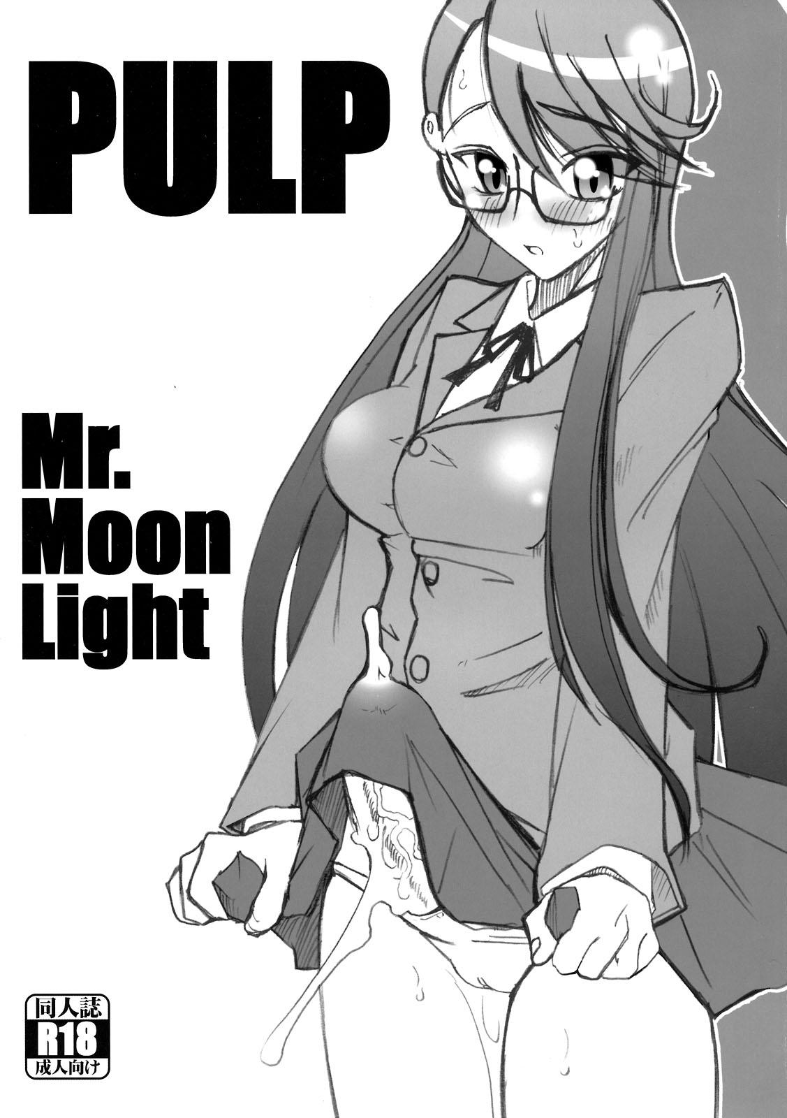 Futanari PULP Mr.MoonLight - Heartcatch precure Voyeursex - Picture 1