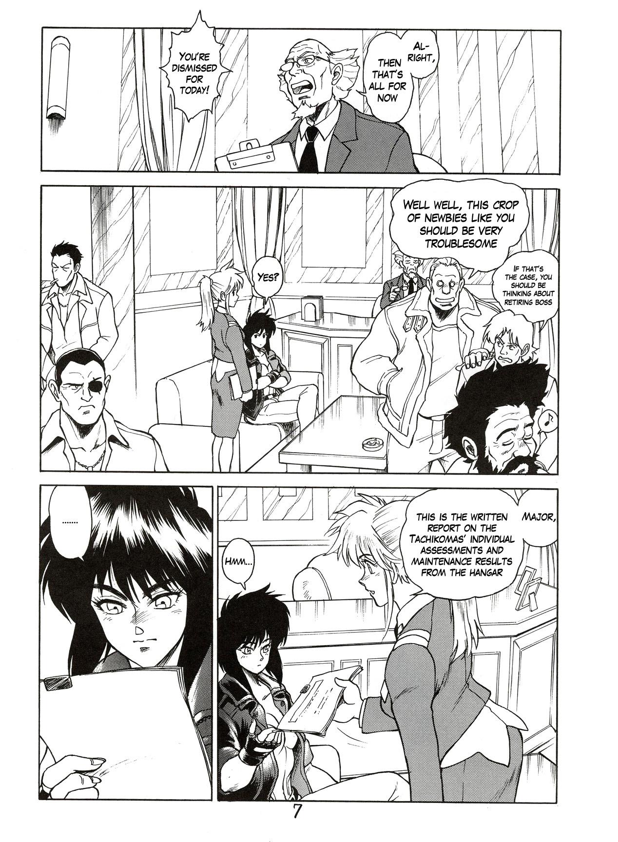 Throat Fuck Koukaku G.I.S & S.A.C Hon 3 - Ghost in the shell Art - Page 6