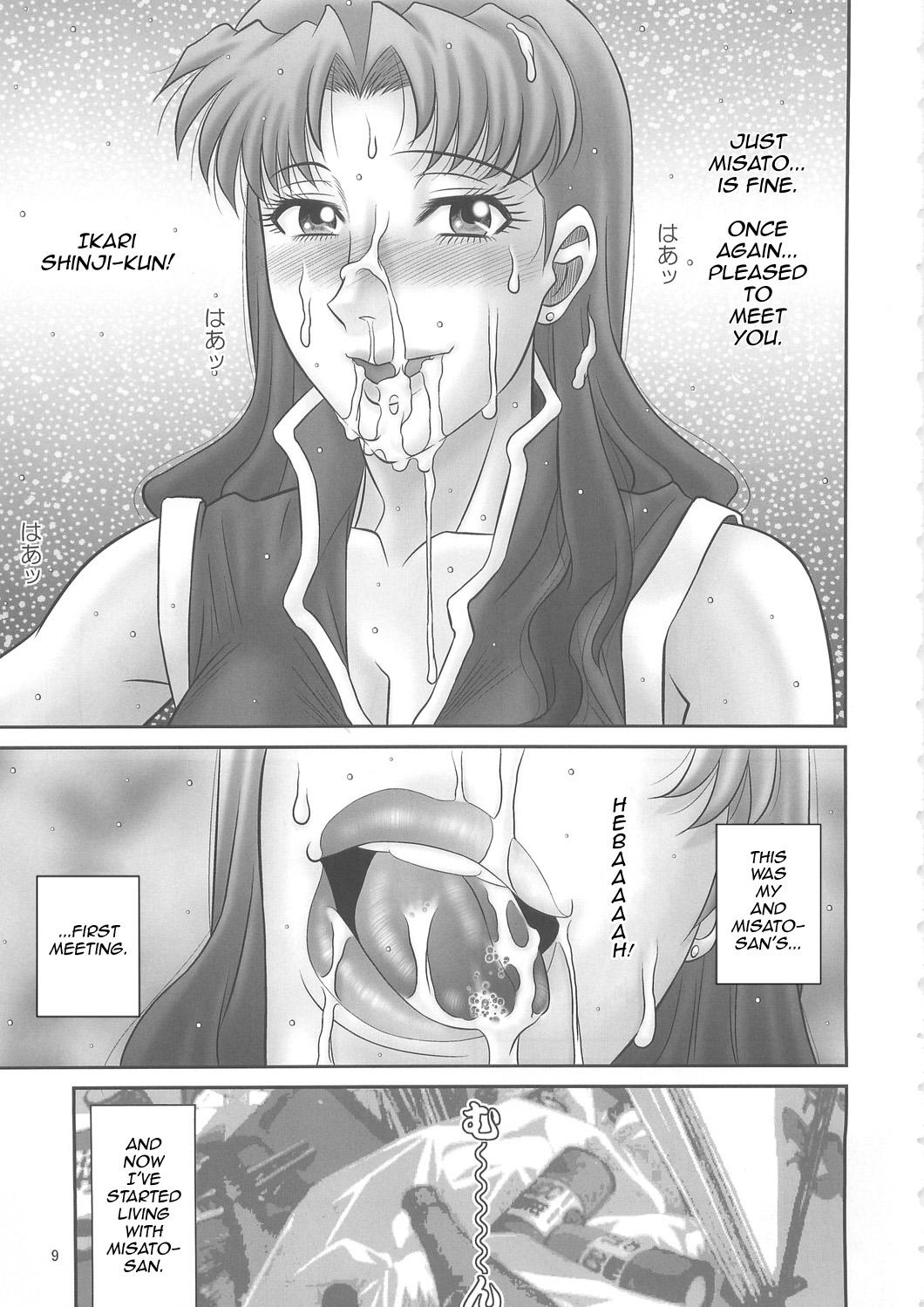 Fucking Pussy Misato-san no Zubora na Nioi - Neon genesis evangelion Bunduda - Page 10