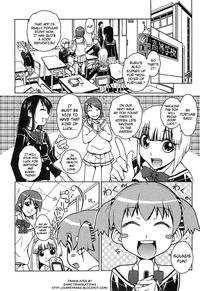 Gaping Uranai Daijin  Maporn 2