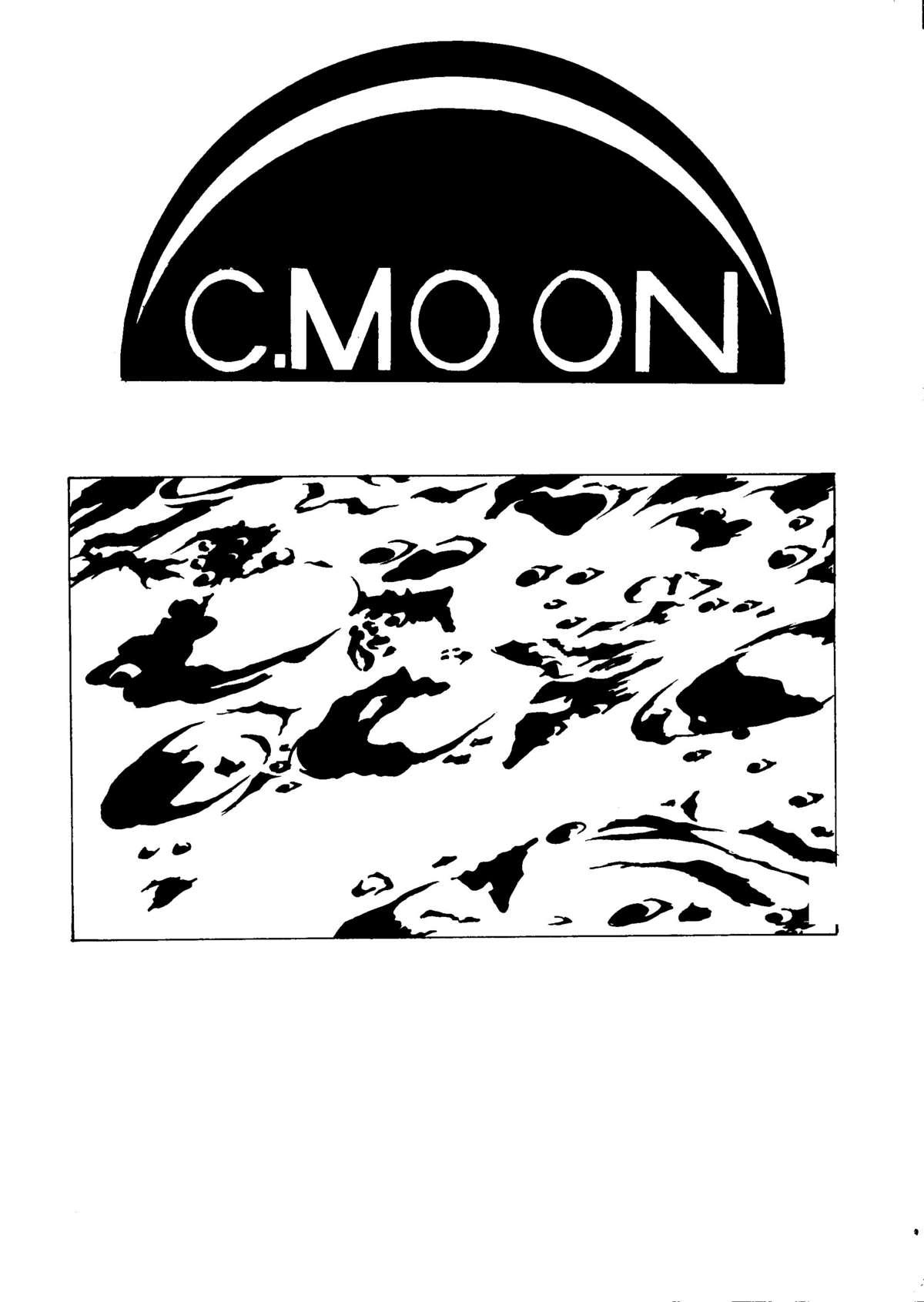 C. Moon 2