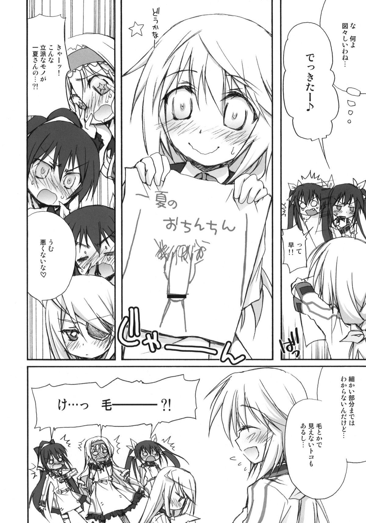 Gay Straight IS - Infinite stratos Shavedpussy - Page 7