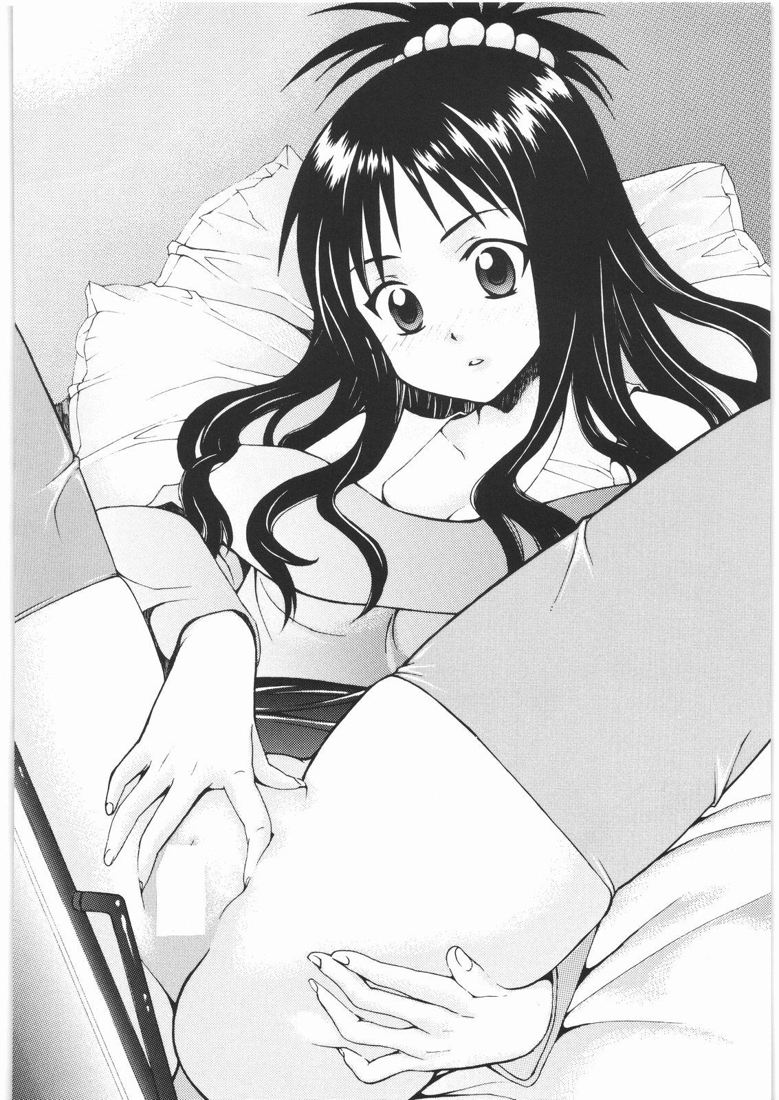 Long Hair Omisore! ToLOVE-ru kko 2 - To love-ru Ejaculations - Page 25