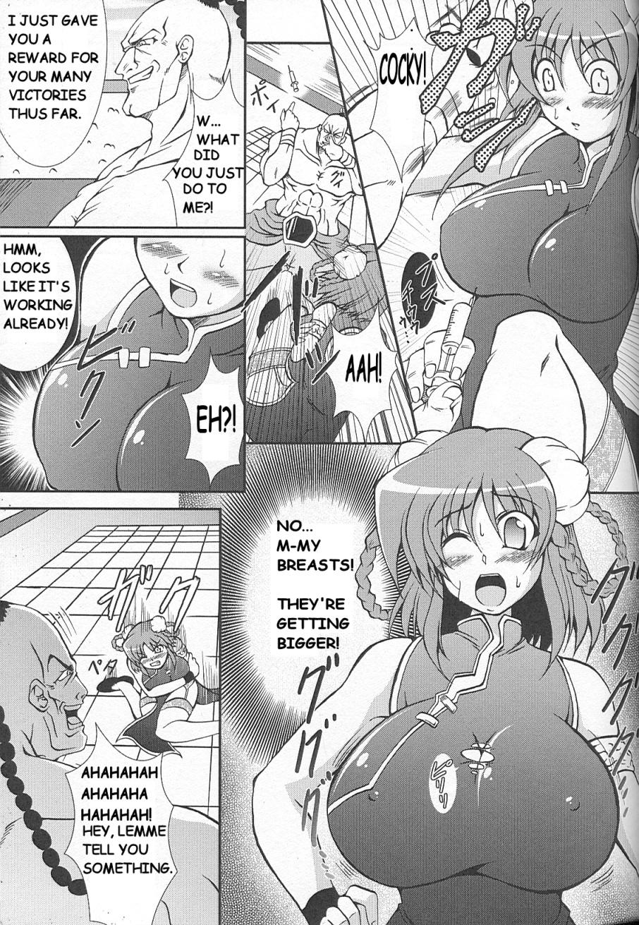 Dominate Chuuka Teki Chichionna Storyline - Page 3