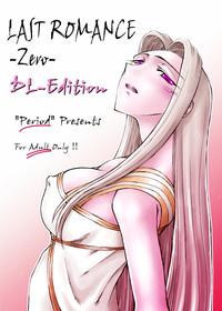 Fake Tits LAST ROMANCE/Zero DL-Edition Fate Stay Night Tsukihime Fate Zero Str8 1