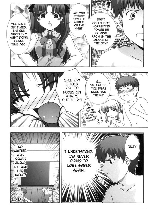 Que Secret file next 10 I feel my Fate - Fate stay night Blonde - Page 30
