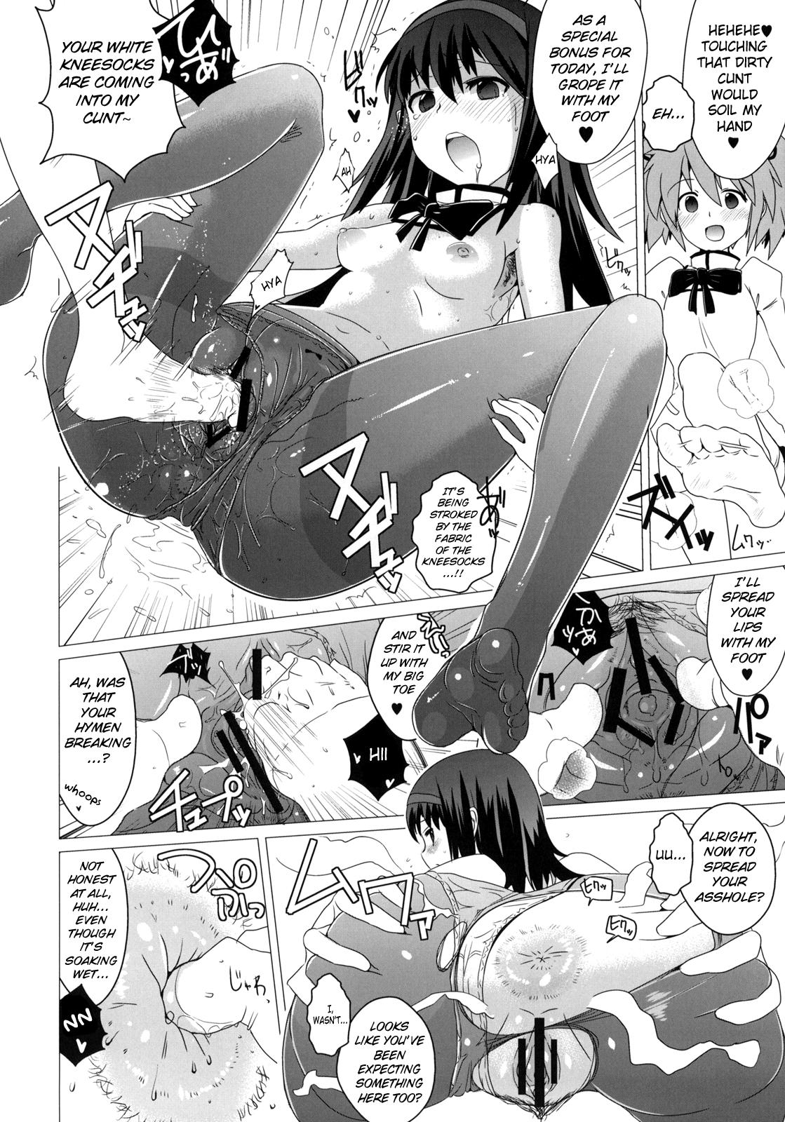 Culonas Hentai Musume + Omake Paper - Puella magi madoka magica Suckingdick - Page 11