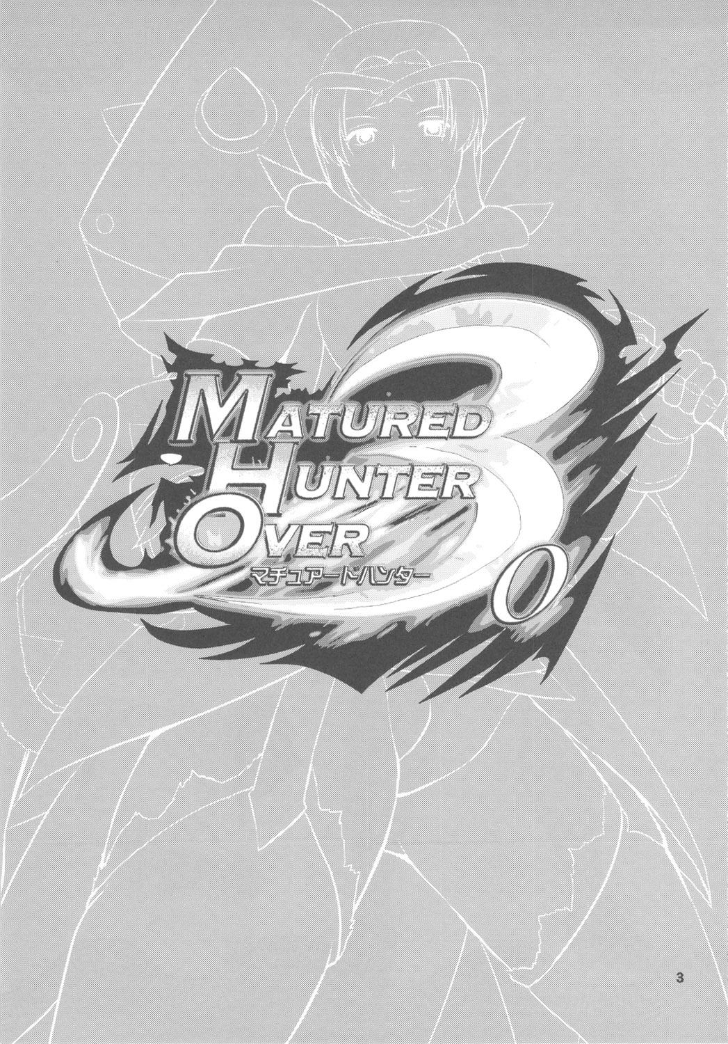 Cut Matured Hunter - Monster hunter Movie - Page 4