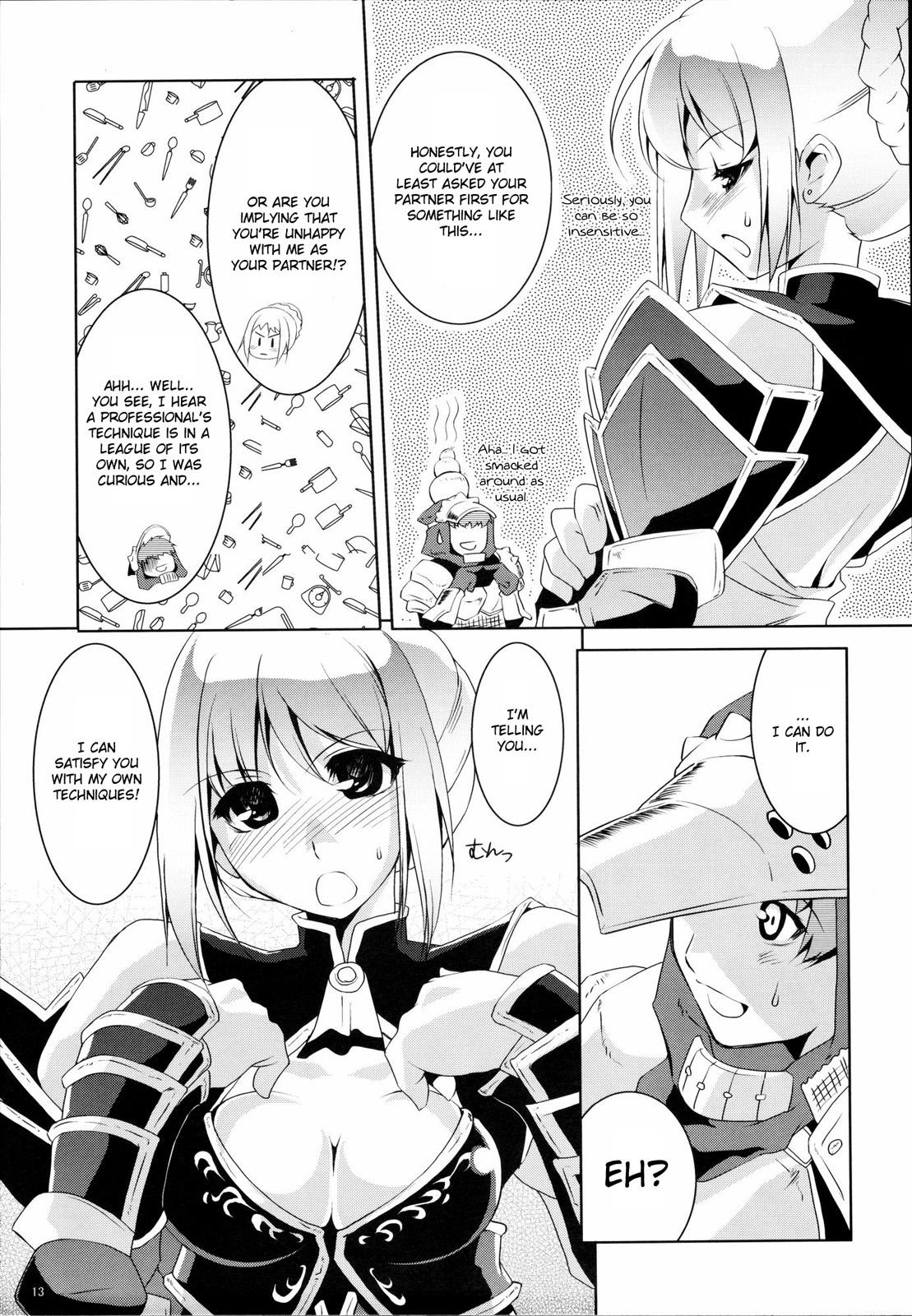 Orgasm Kyokyojitsujitsu - Monster hunter Para - Page 12