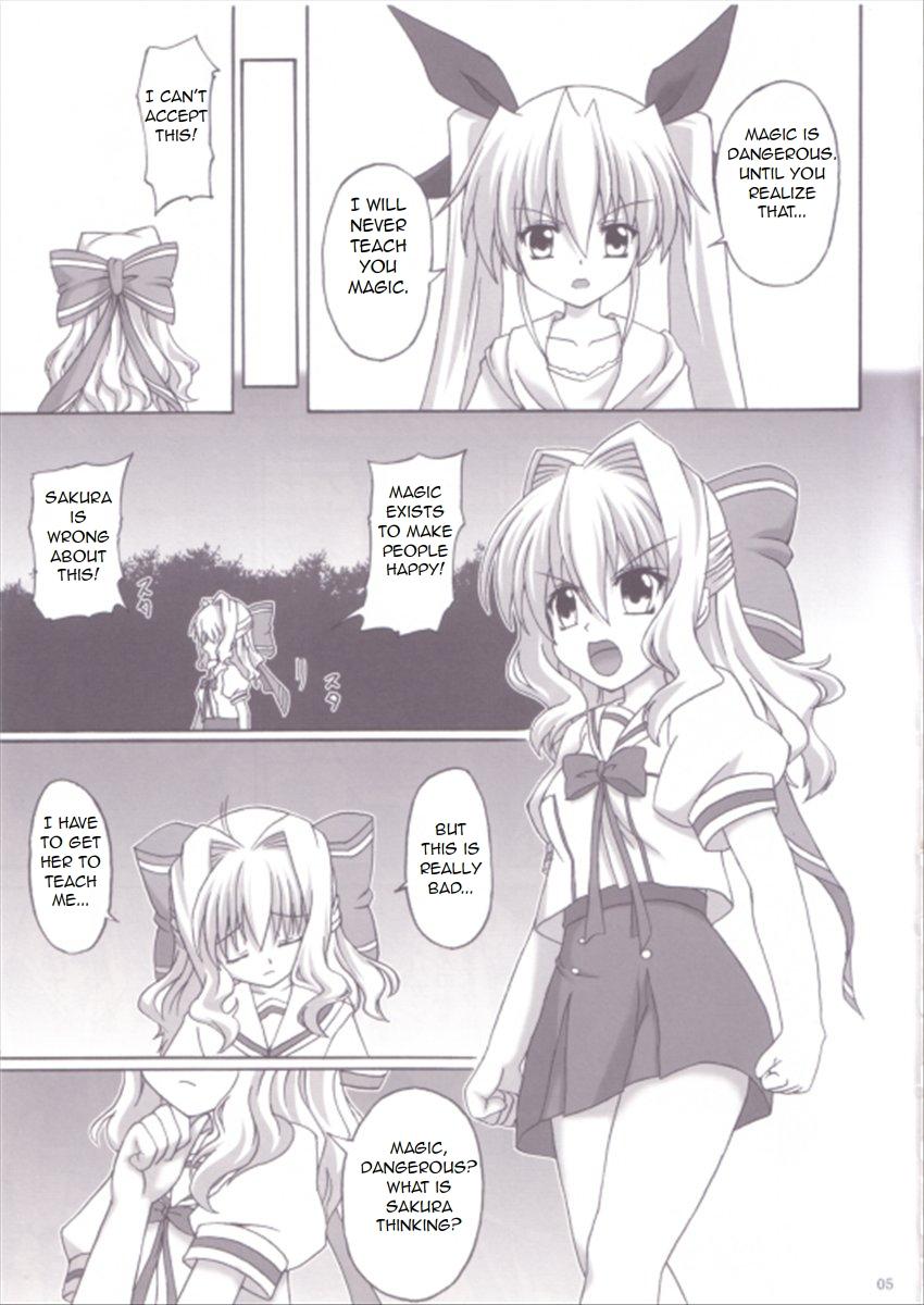 Arab Shiawase no Mahoutsukai - Da capo Groping - Page 4