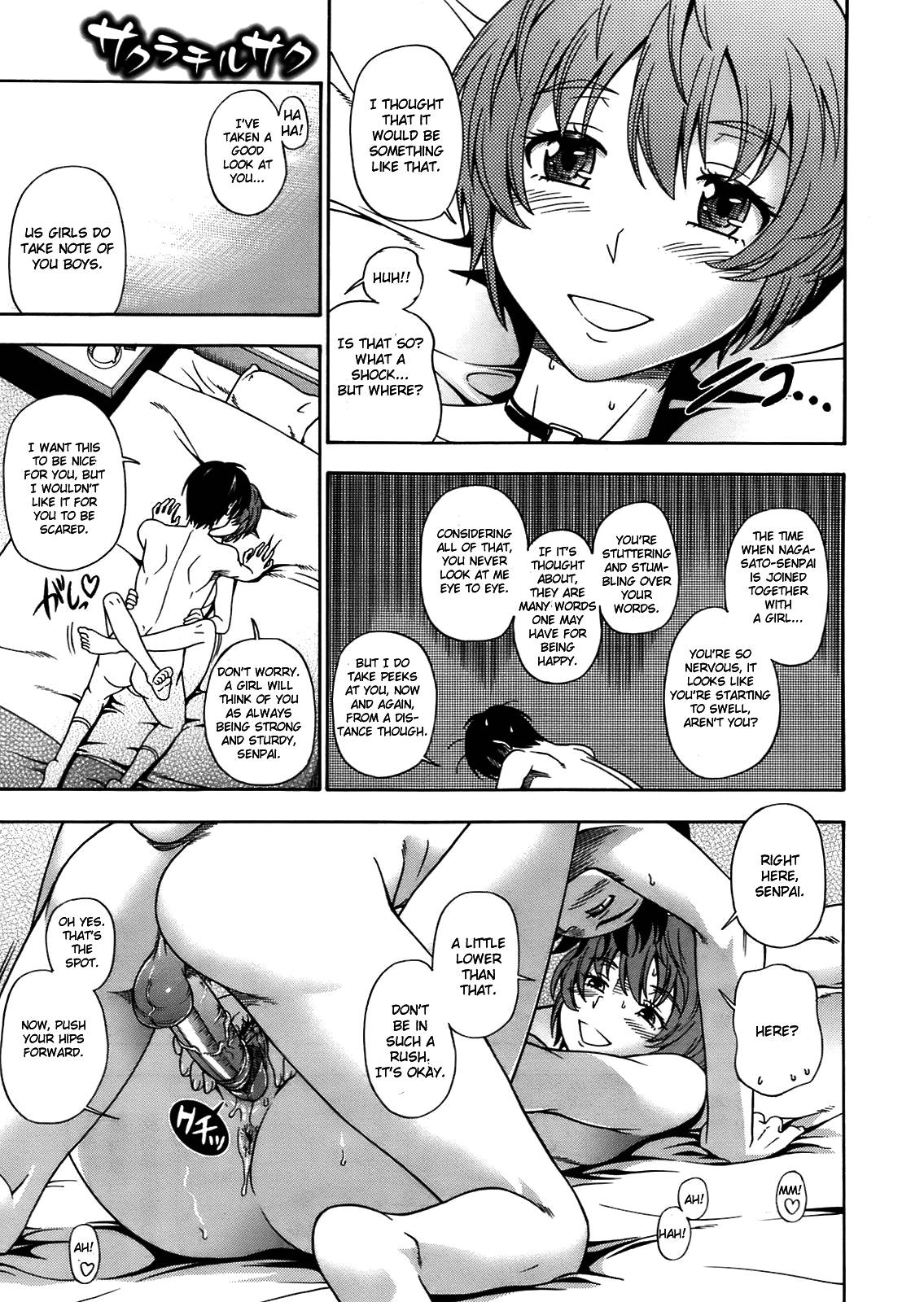 Bunda Grande Sakura Chiru Saku Sucking Dick - Page 11