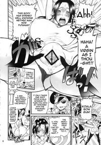 BigAndReady Midarezaki Kaizoku Jotei | Bloom Pirate Hooker Queen One Piece Soloboy 7