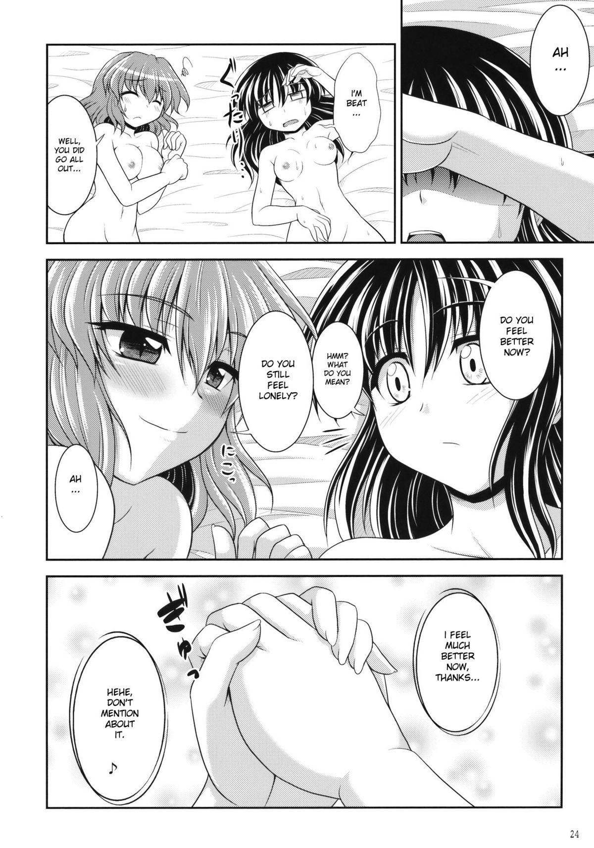 Fucking Girls Rei x Yuu Chucchu Jibunyou | Yuu x Rei chu chu for self use - Touhou project Negro - Page 24