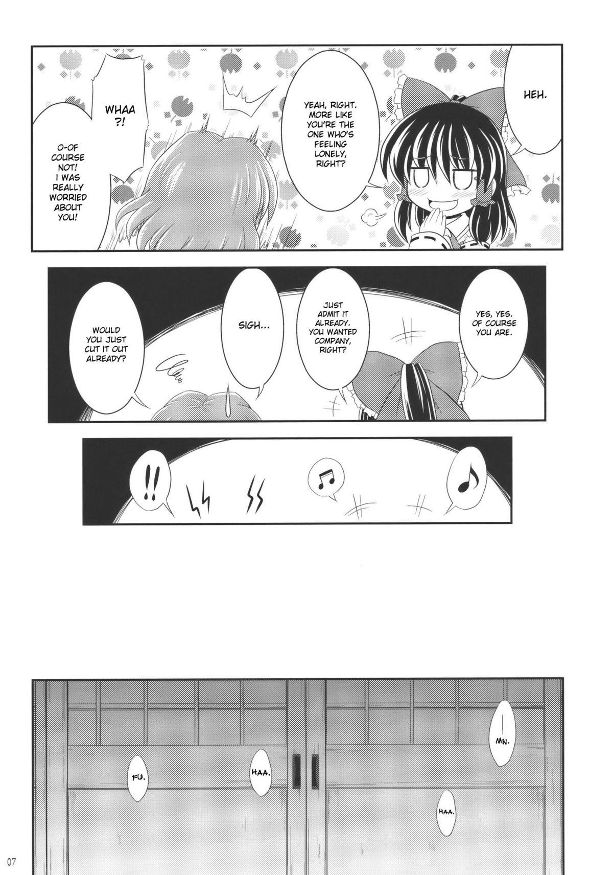 Teenage Porn Rei x Yuu Chucchu Jibunyou | Yuu x Rei chu chu for self use - Touhou project Gay Outinpublic - Page 7