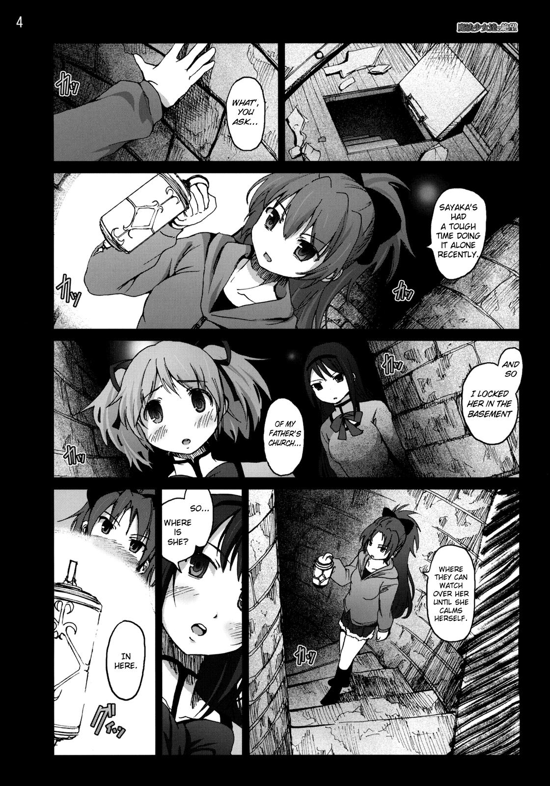 Eating Pussy Mahoushoujotachi no Zetsubou - Puella magi madoka magica Hidden Camera - Page 3
