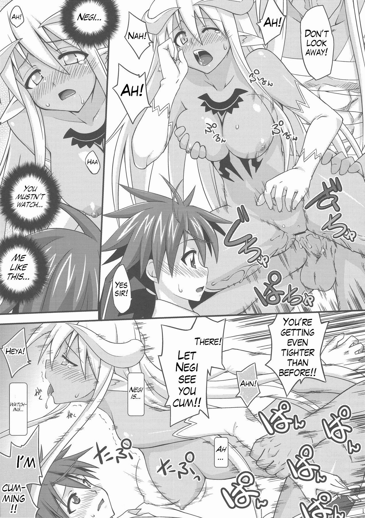 Masturbando Ura Mahou Sensei Jamma! 17 - Mahou sensei negima Gay Kissing - Page 12