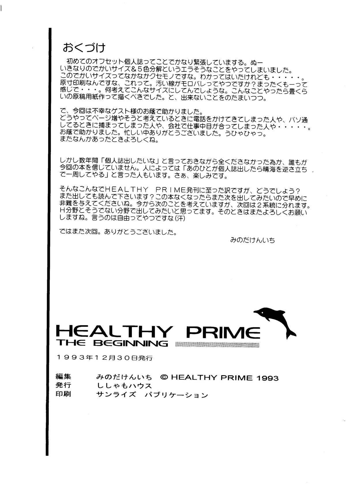 Healthy Prime The Beginning 28