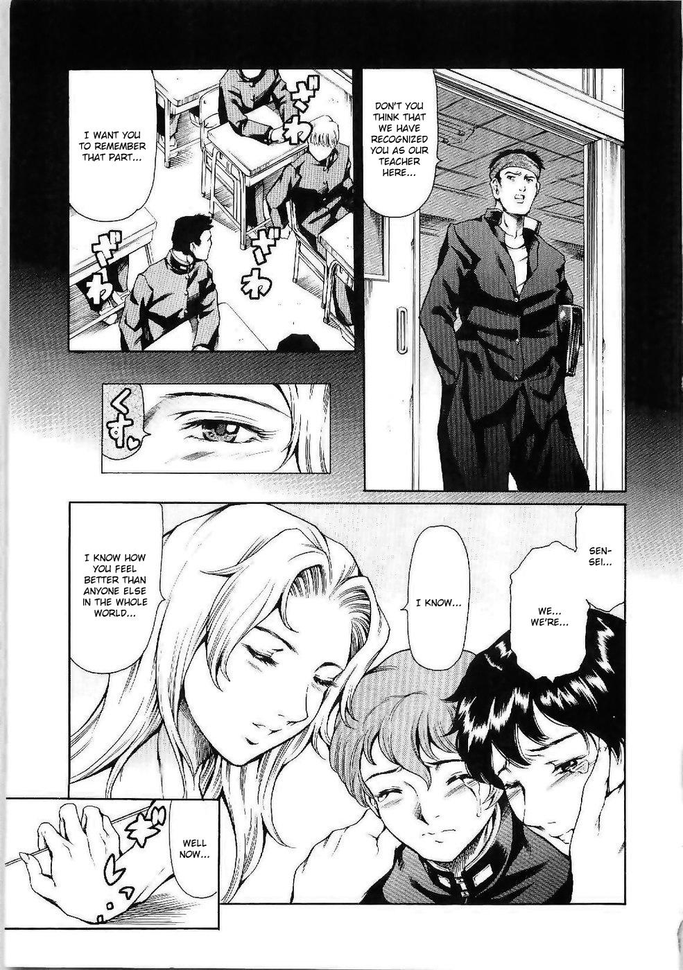 Gaygroupsex Sotsugyou Inked - Page 5