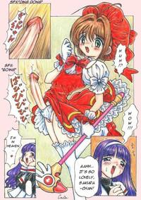 jinjin unnamed ccs doujin #2 5