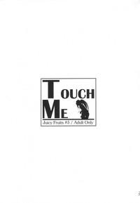 Touch Me 2