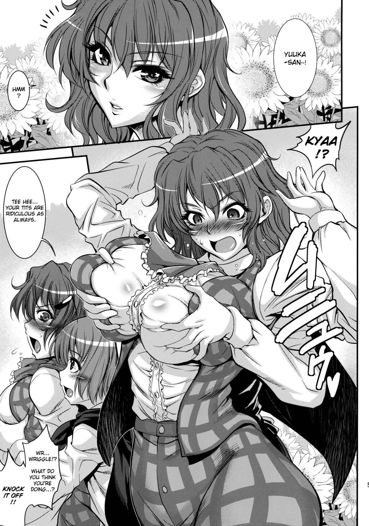 Gostosas Yukapai - Touhou project Ass Sex - Page 5