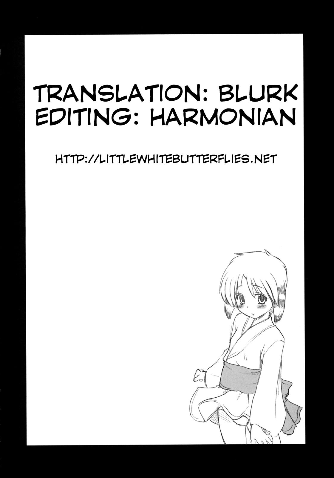 Secret Nyannyan no Manman ni Koufun Suru Hon | An Arousing Book Filled With Sex Pounded - Page 3