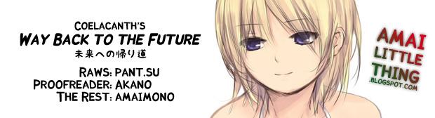 Mirai e no Kaerimichi - Way Back to the Future 16