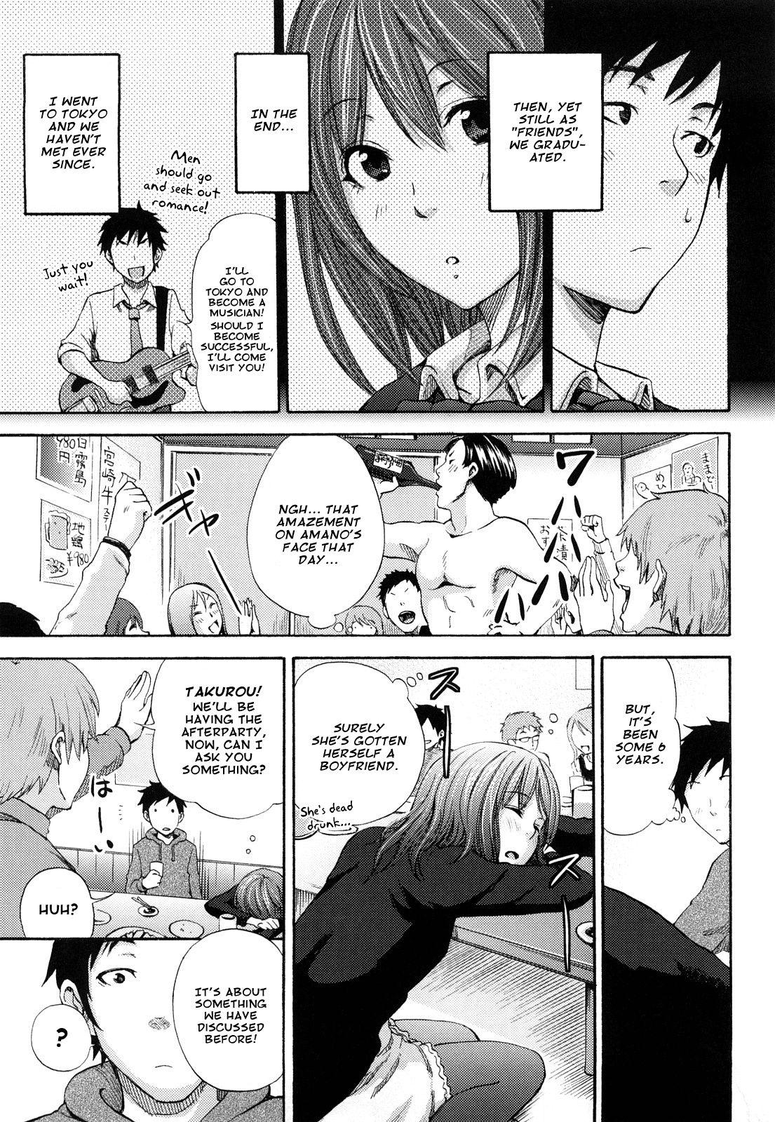 Lovers Mirai e no Kaerimichi - Way Back to the Future Sextoys - Page 3