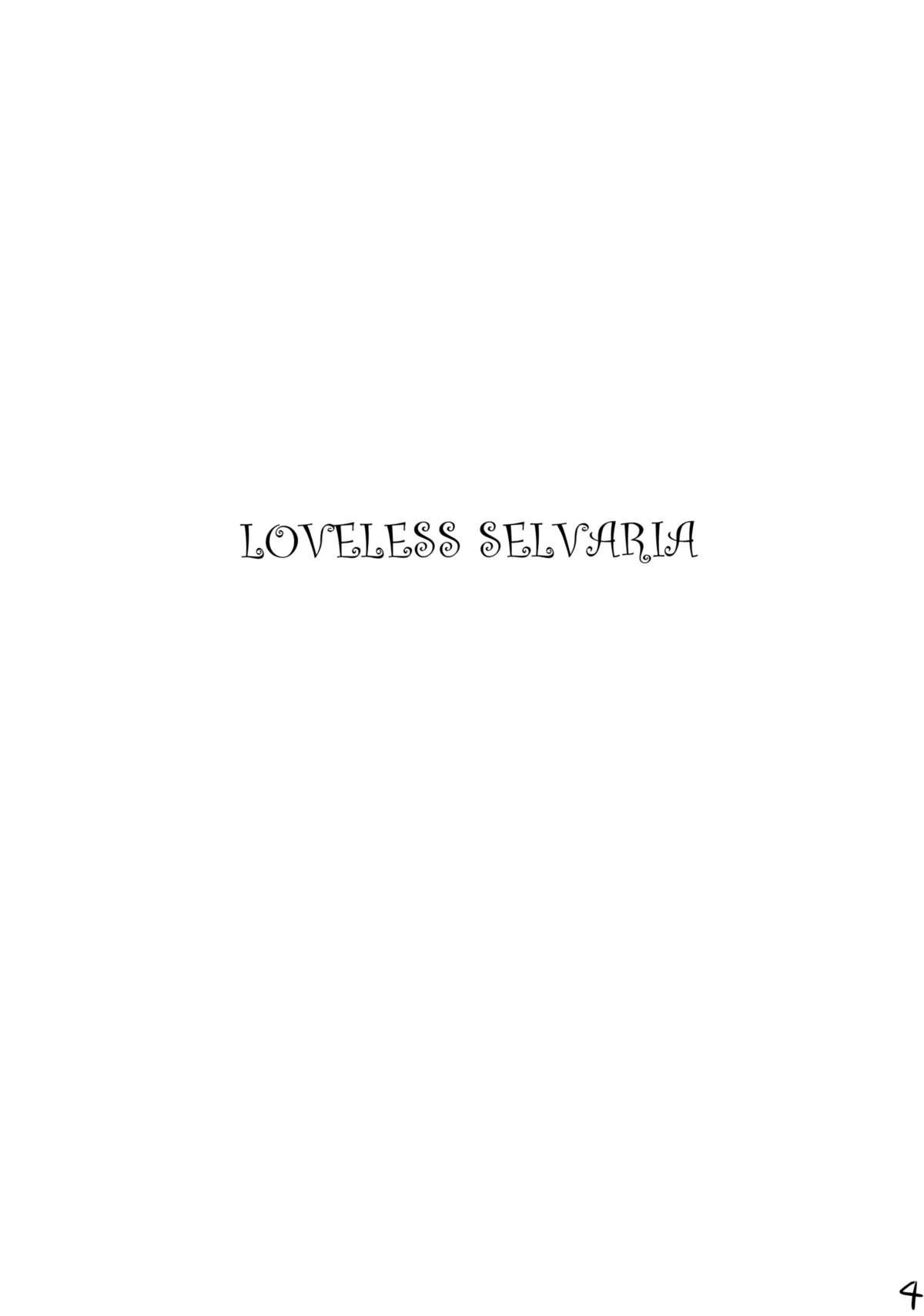Loveless Selvaria 2
