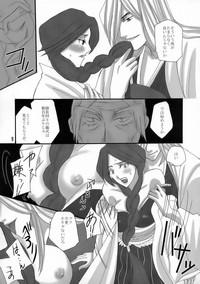 Bankai 7