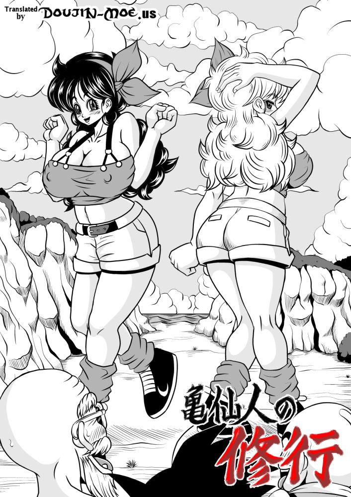 Thylinh Kame-Sennin no Shugyou | Master Roshi's Training - Dragon ball Huge Tits - Page 6