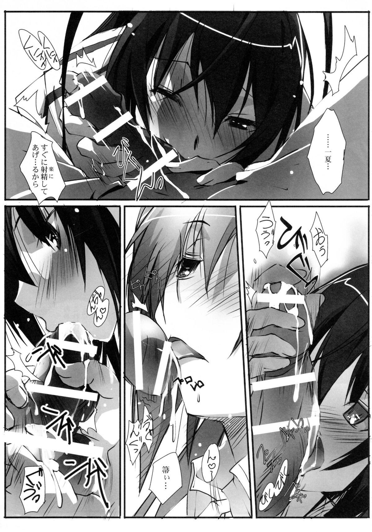 Pussy Fingering LS Lovers Striker - Infinite stratos Double Penetration - Page 6