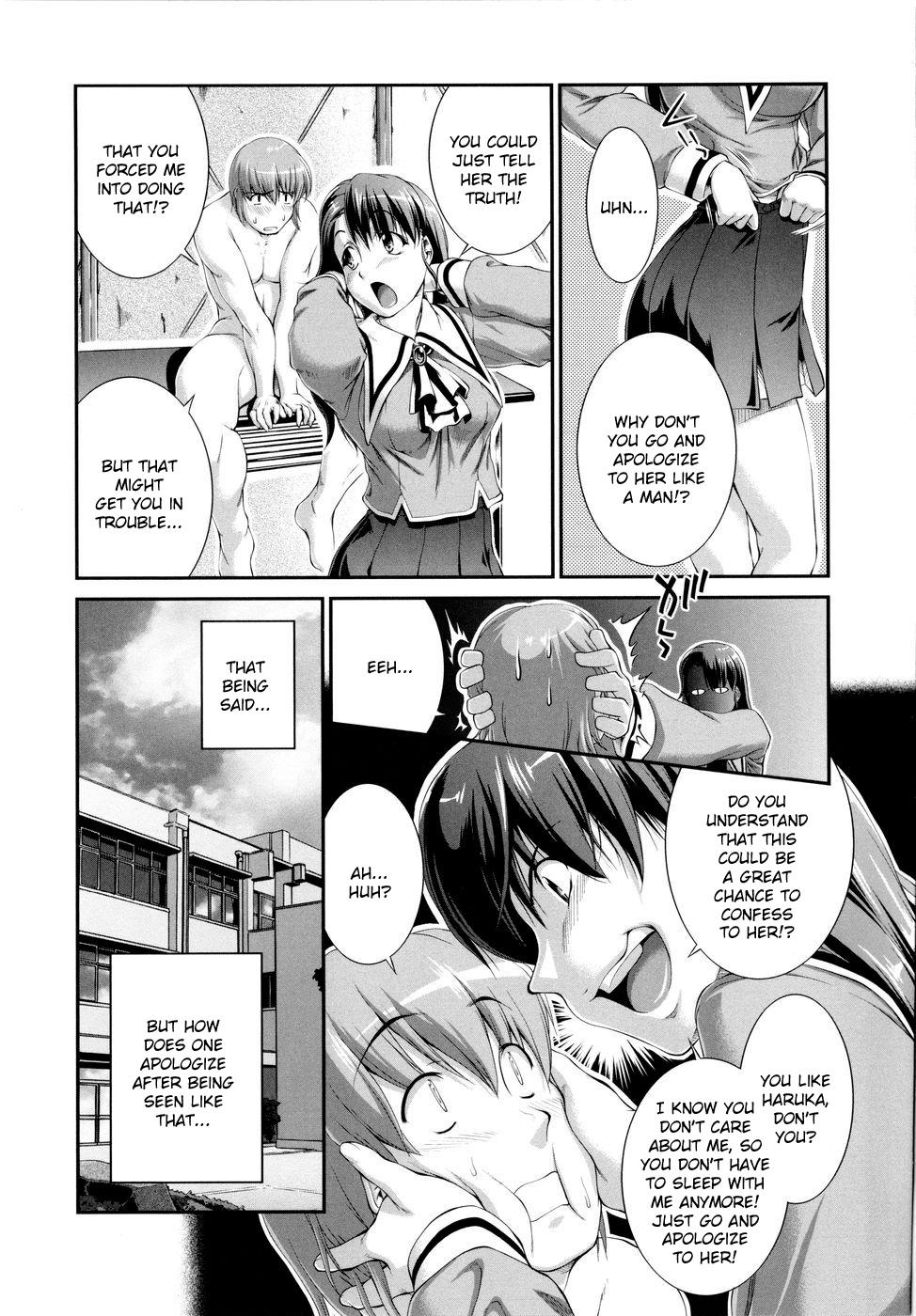 Versus Onnanoko Ch. 1-3 11