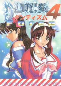 Dandyism 4 (To Heart, Card Captor Sakura, White Album] 0