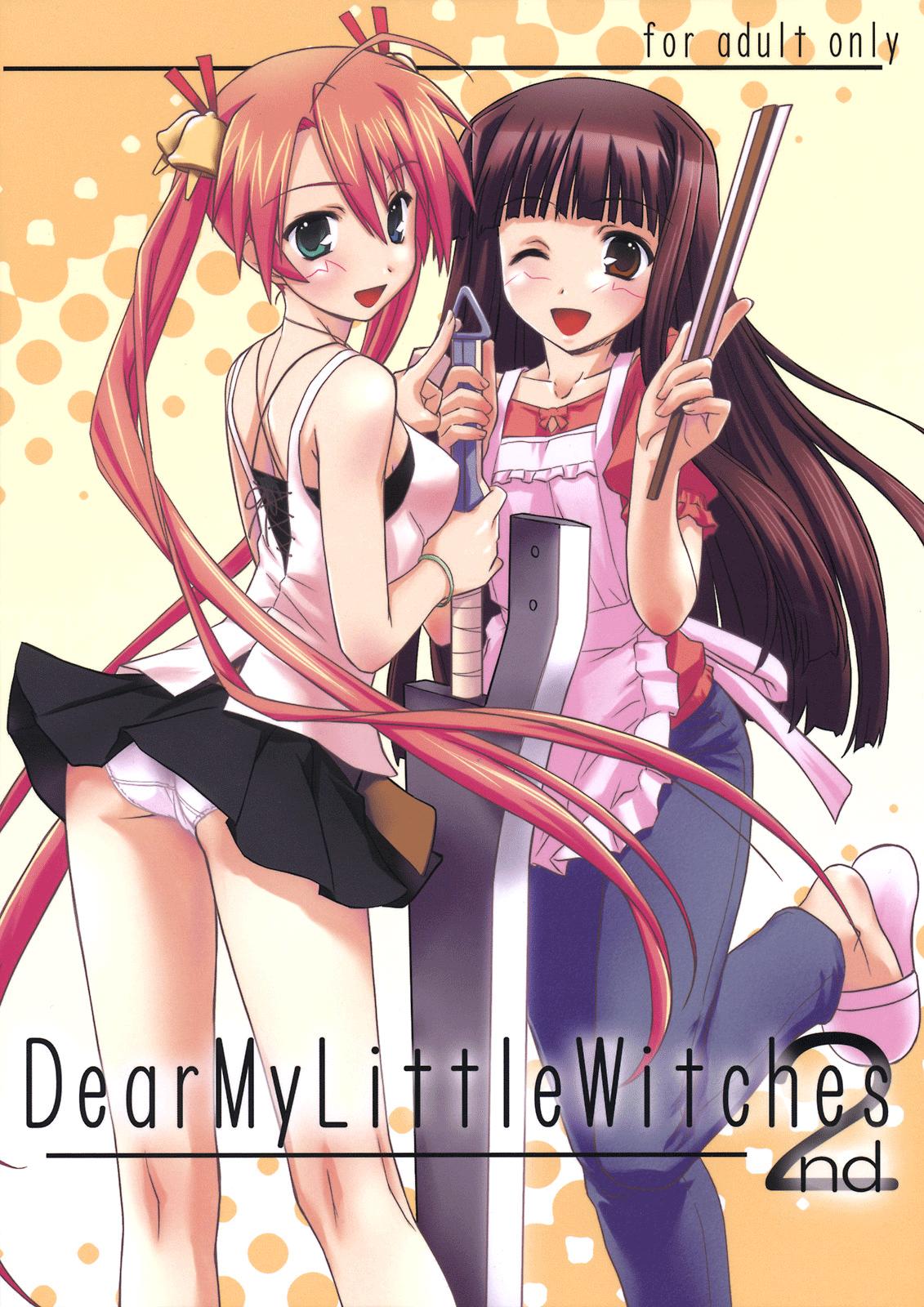 Dear My Little Witches 2nd 0