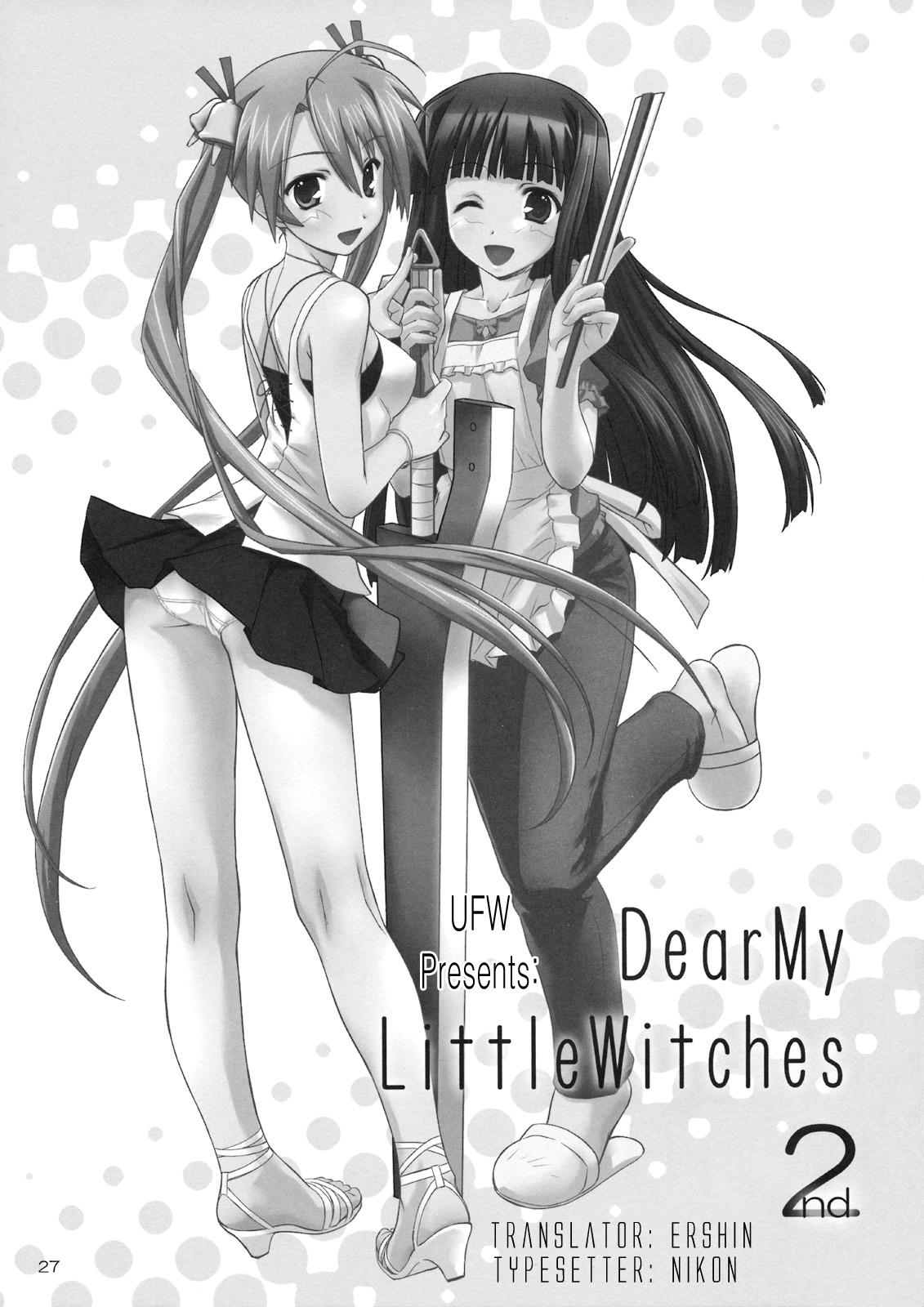 Dear My Little Witches 2nd 25
