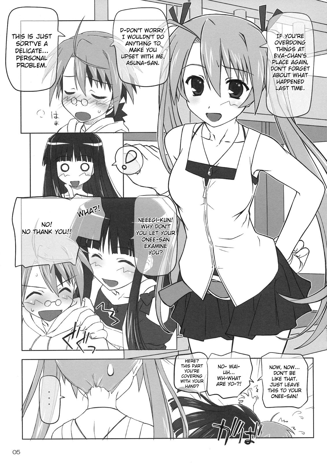 Porn Blow Jobs Dear My Little Witches 2nd - Mahou sensei negima Swallowing - Page 4