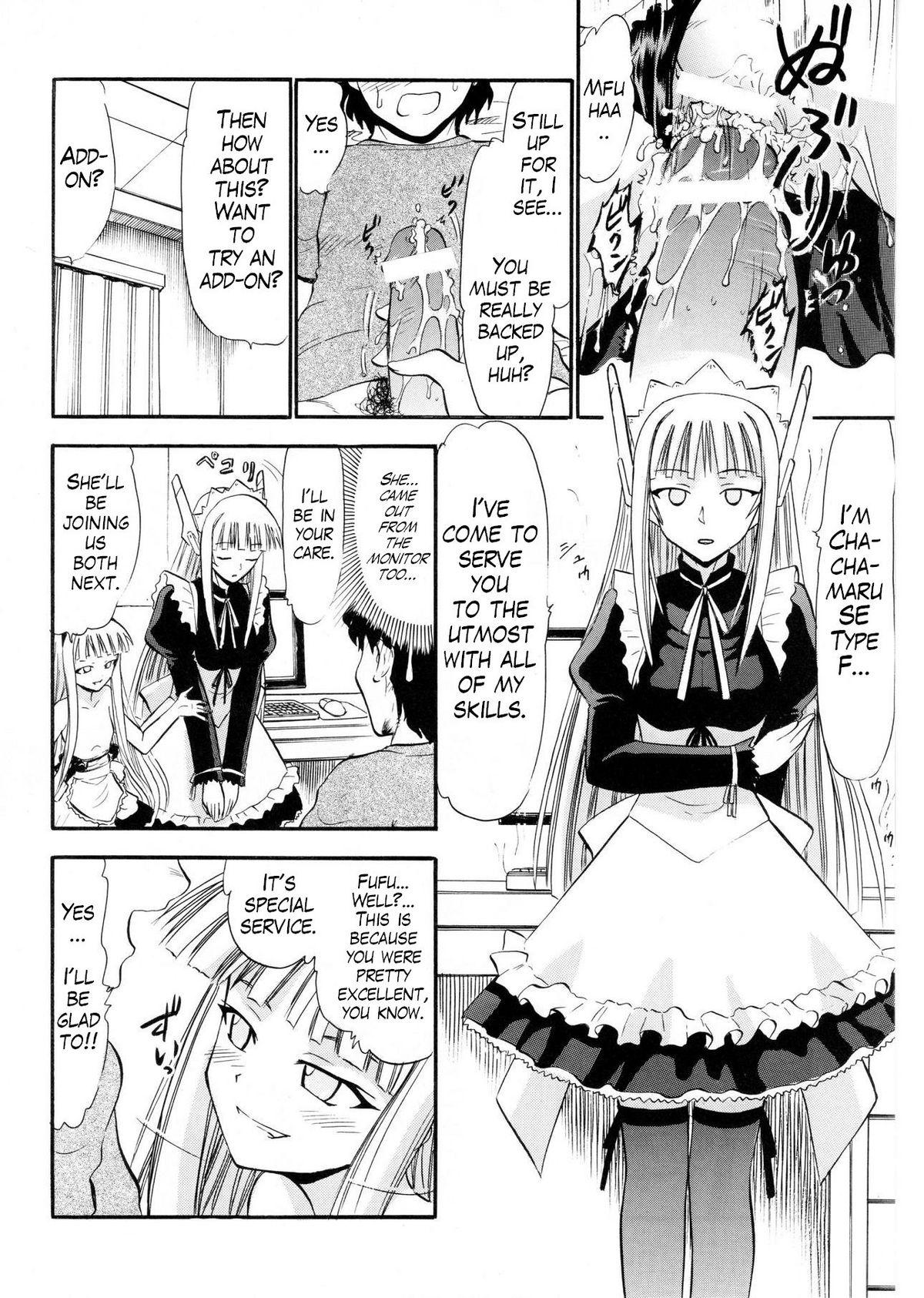 Real Amateur Porn Evangeline no Himitsu Arbeit - Mahou sensei negima Gaypawn - Page 13